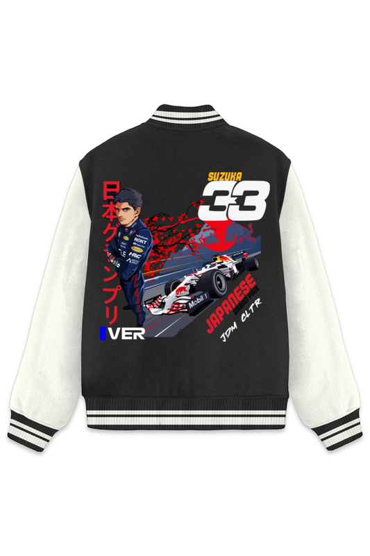F1-REDBULL-VARSITY
