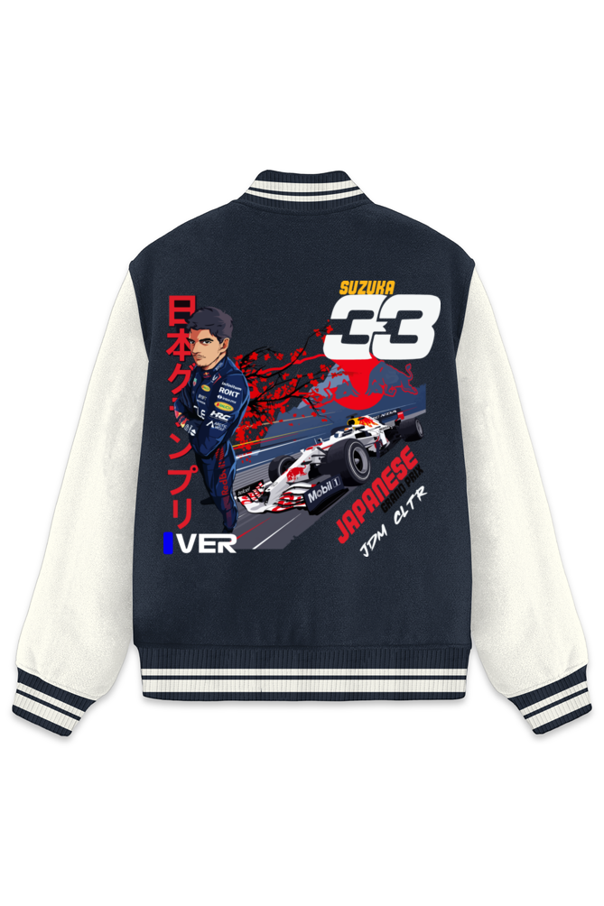 F1-REDBULL-VARSITY