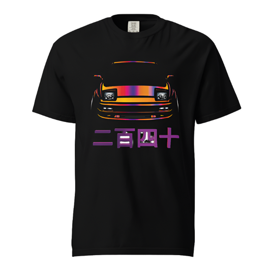Sunset Drive Tee